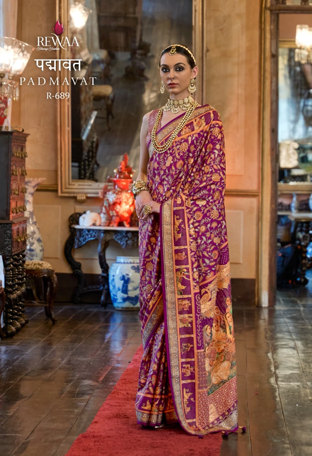 Rewaa Padmavat Patola Silk Wholesale Fancy Sarees Catalog — Wholesale Sarees, MPA wholesale from Surat — view 9